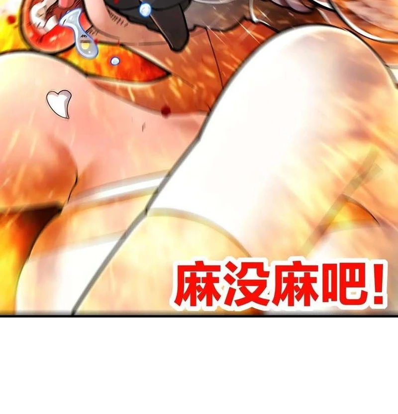 Chapter Image 8
