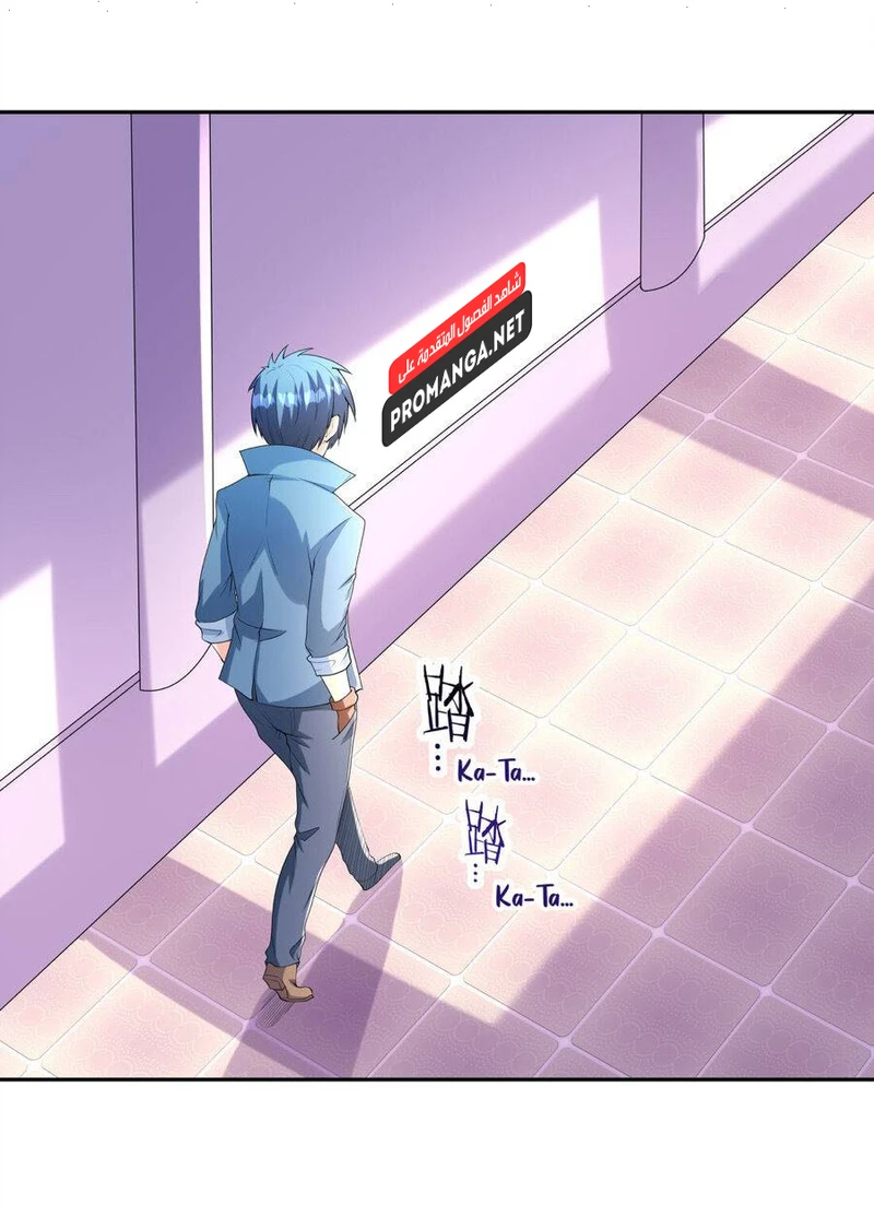 Chapter Image 21