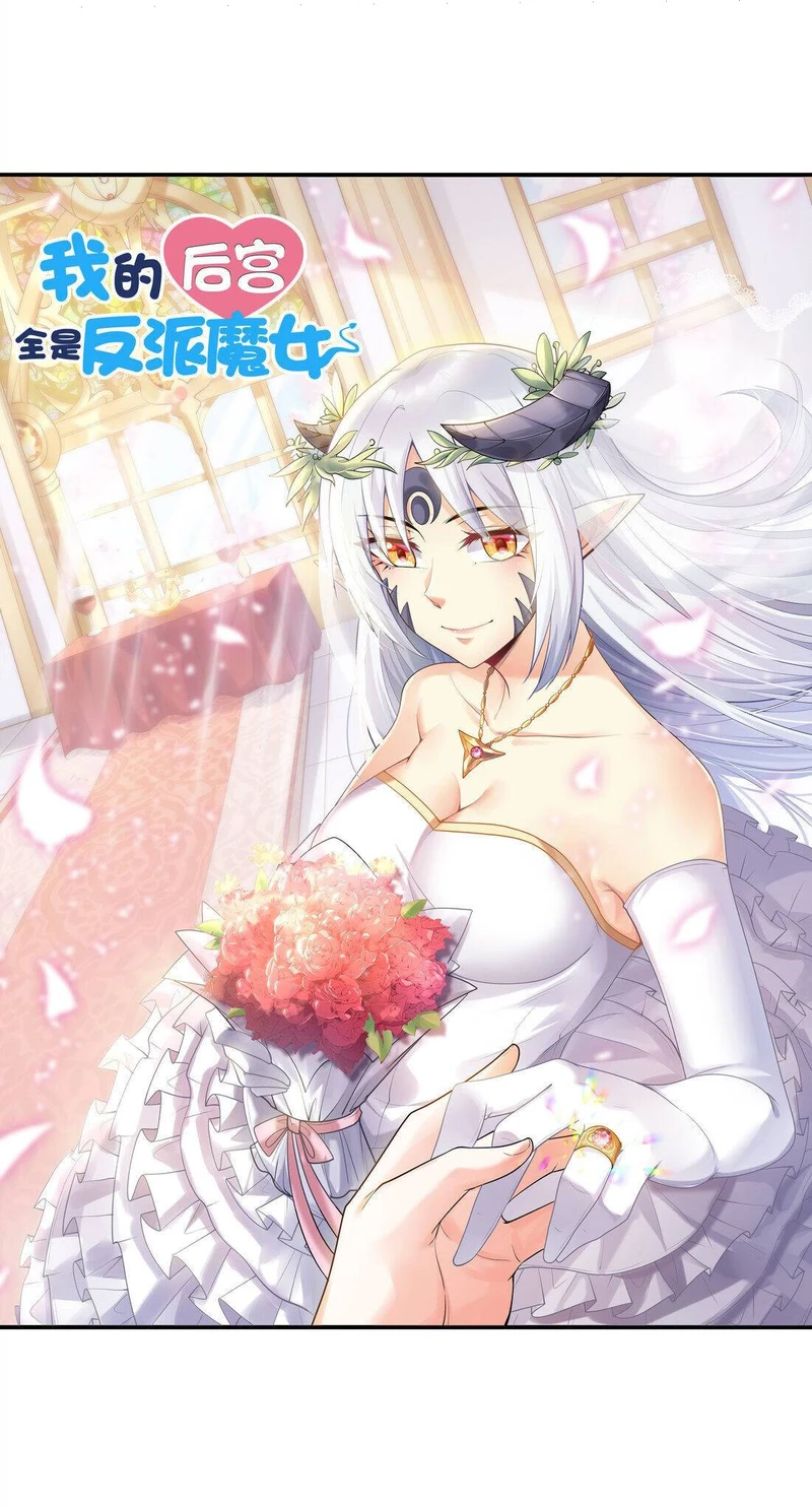 Chapter Image 37