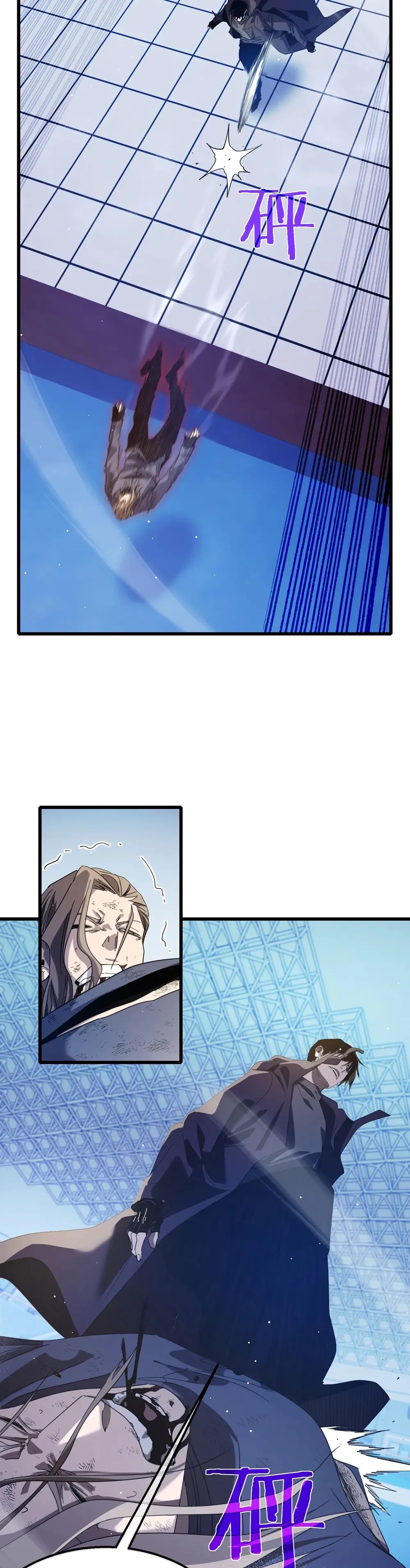 Chapter Image 28