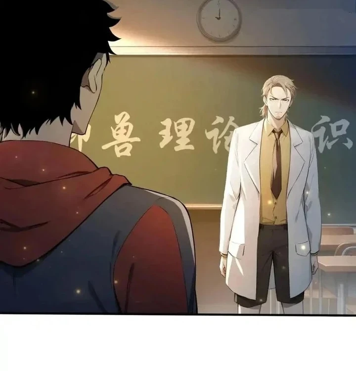 Chapter Image 14