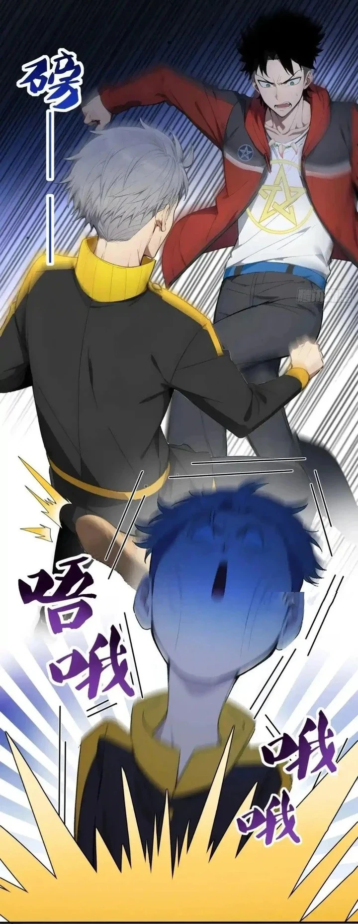 Chapter Image 32