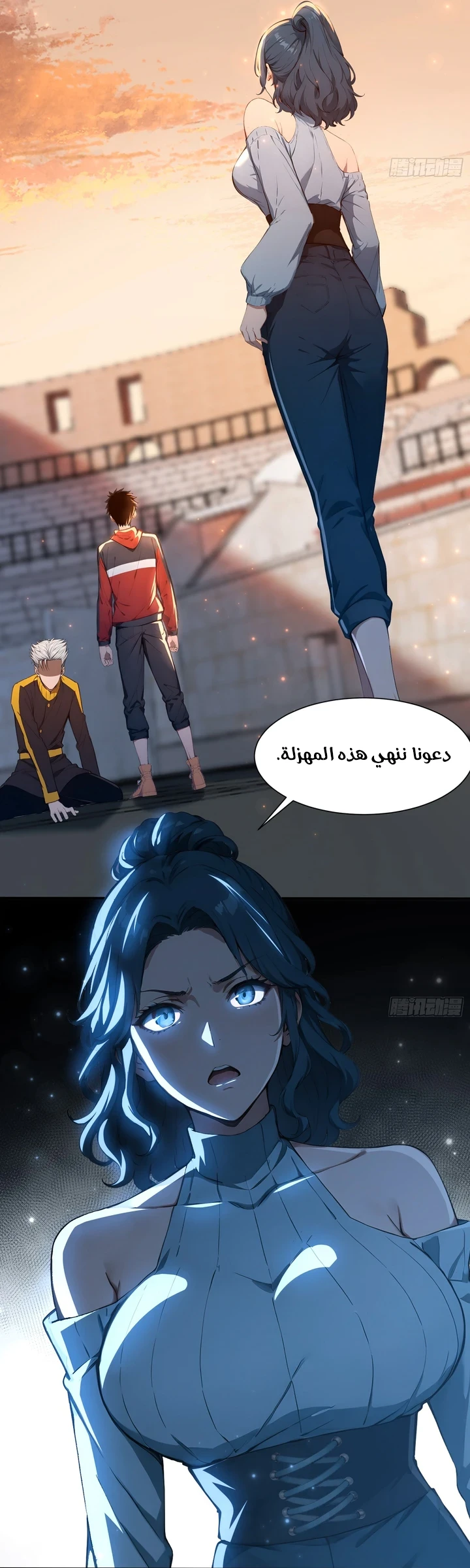 Chapter Image 31