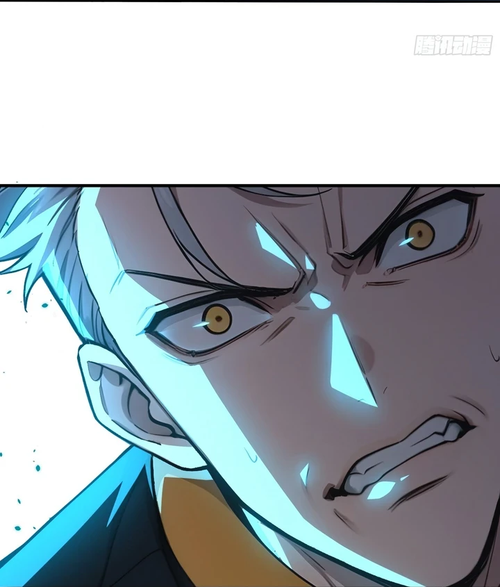 Chapter Image 32