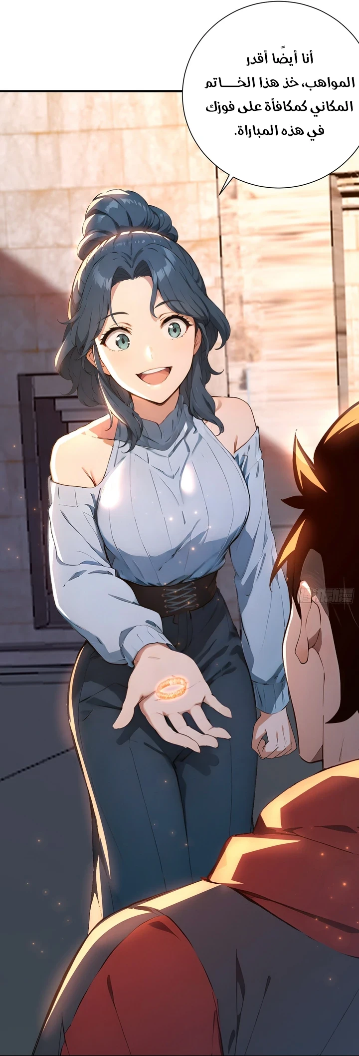 Chapter Image 40