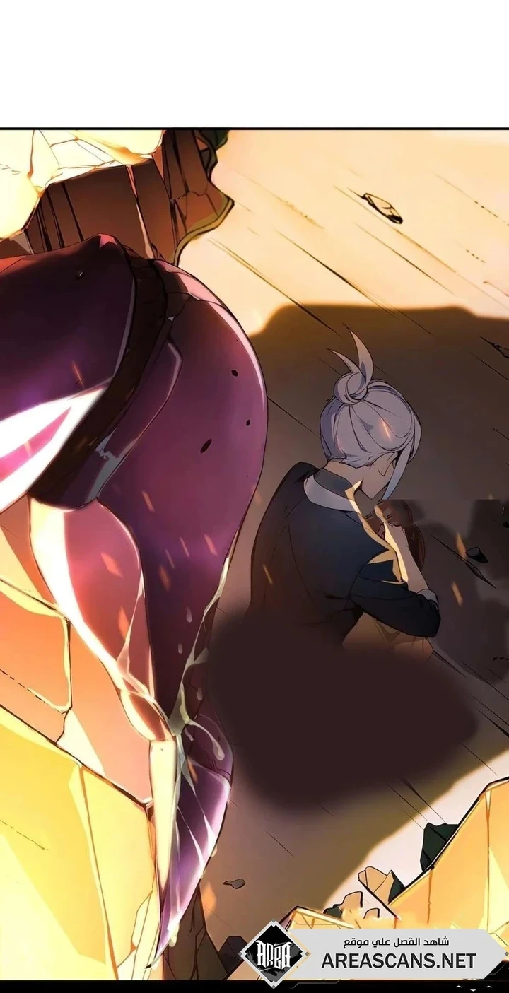 Chapter Image 62