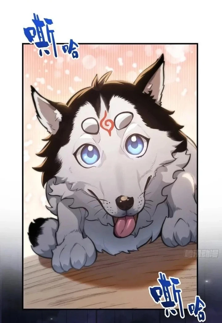 Chapter Image 44