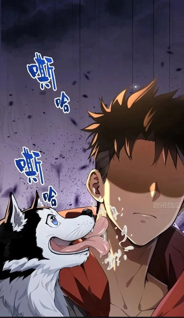 Chapter Image 45