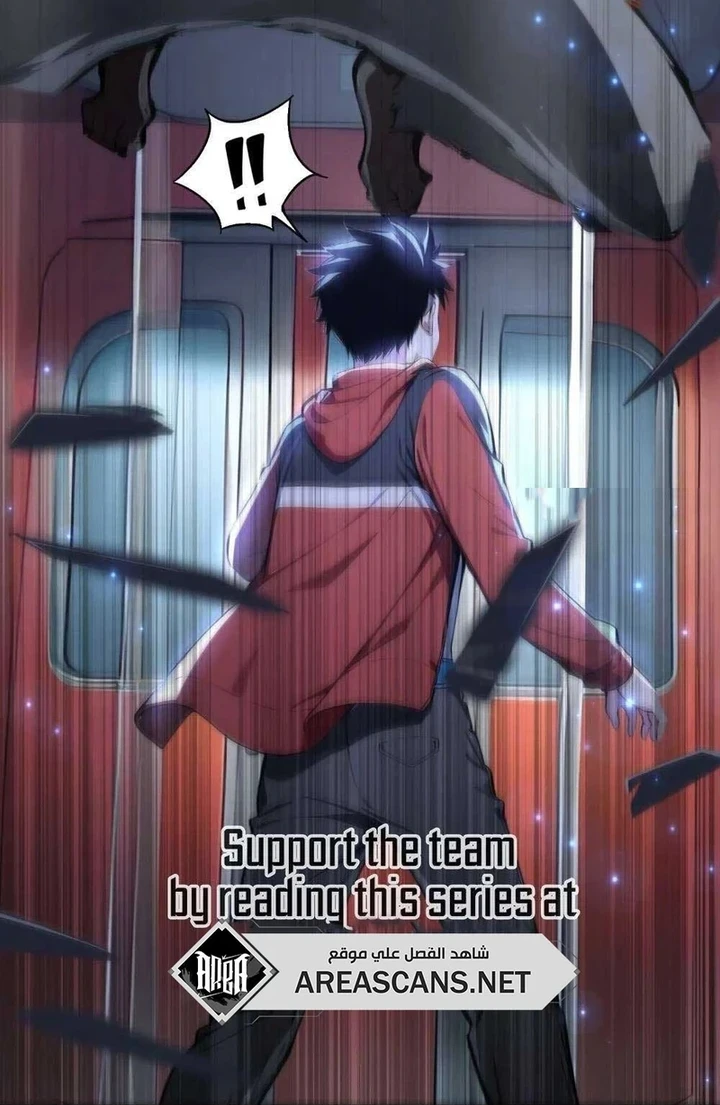 Chapter Image 19