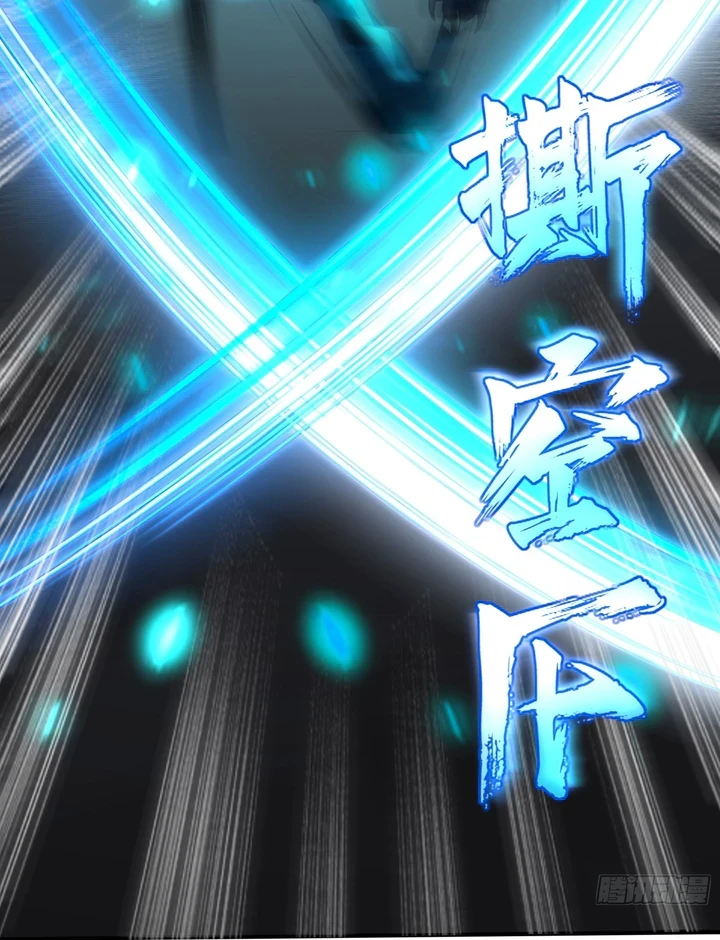 Chapter Image 31