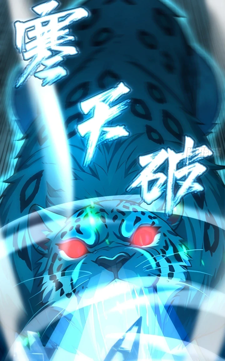 Chapter Image 44