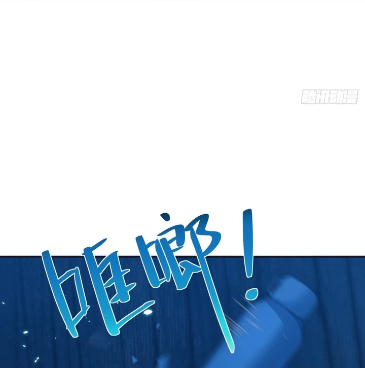 Chapter Image 30