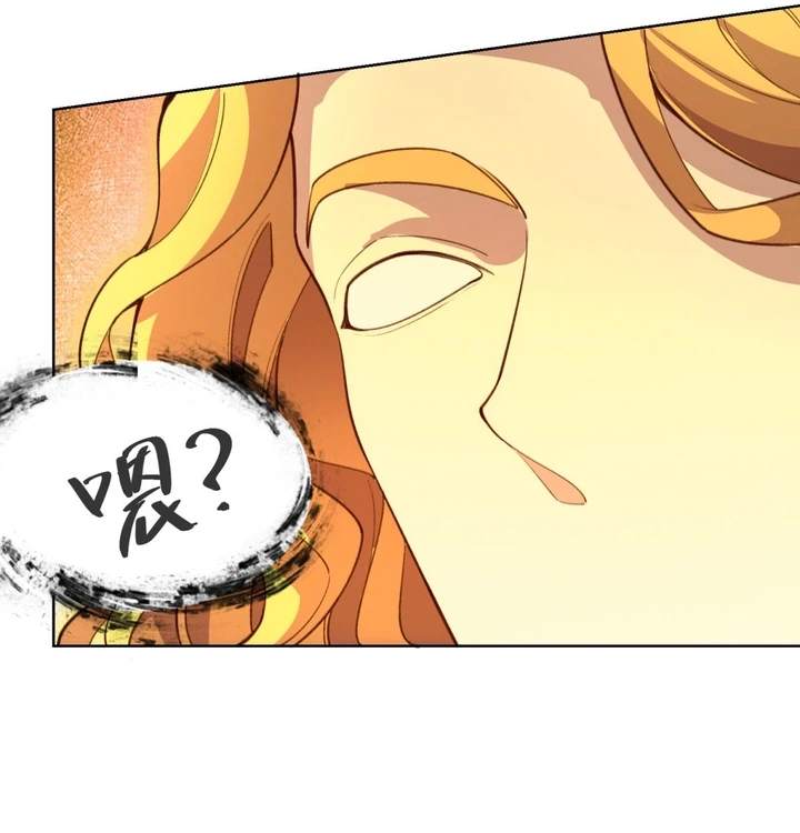 Chapter Image 50