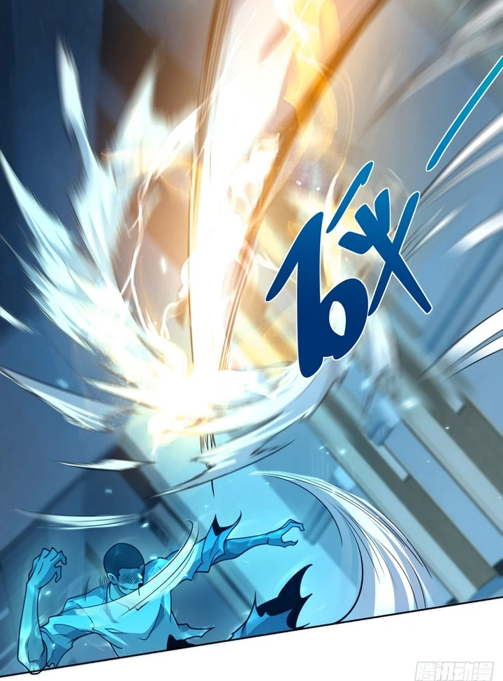 Chapter Image 58