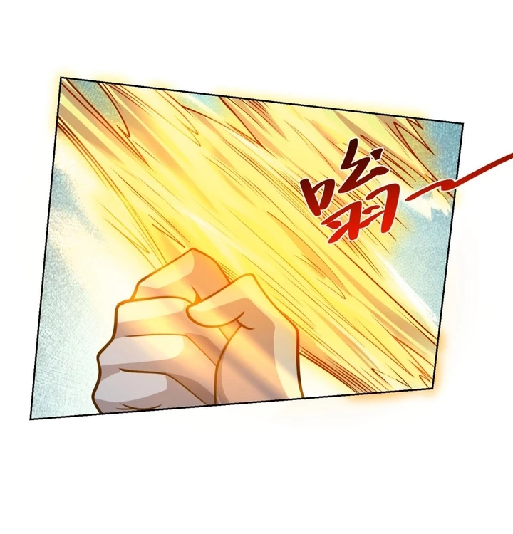 Chapter Image 62