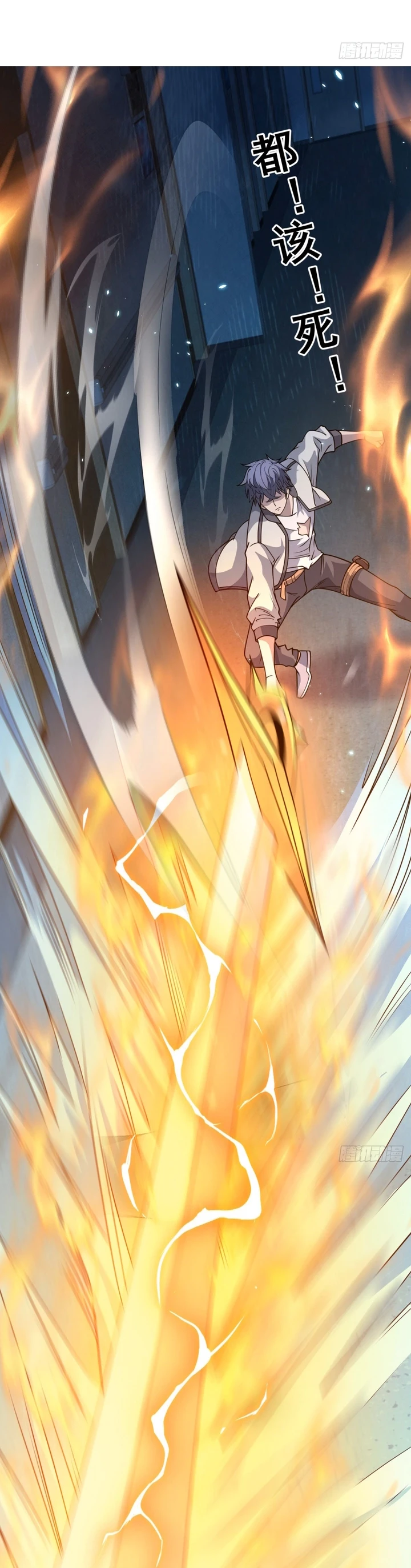 Chapter Image 63