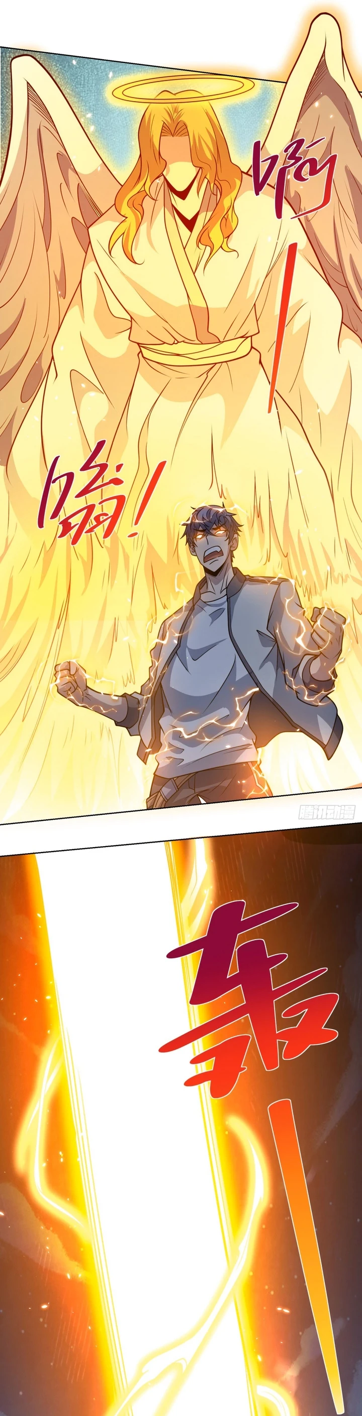 Chapter Image 66