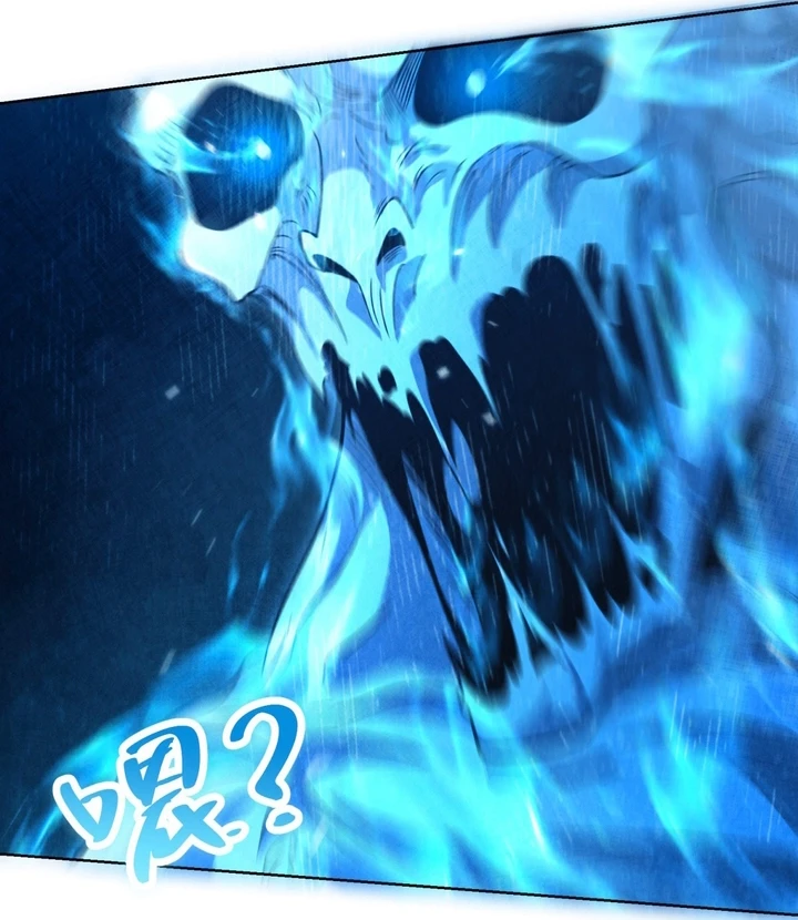 Chapter Image 16