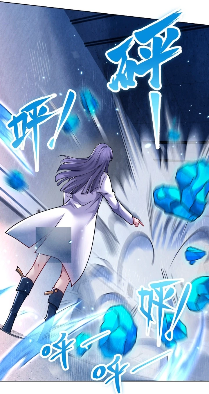 Chapter Image 23