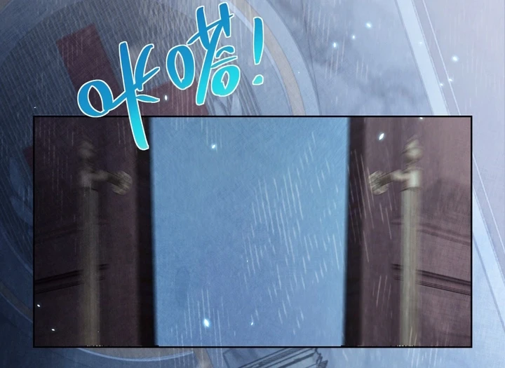 Chapter Image 52