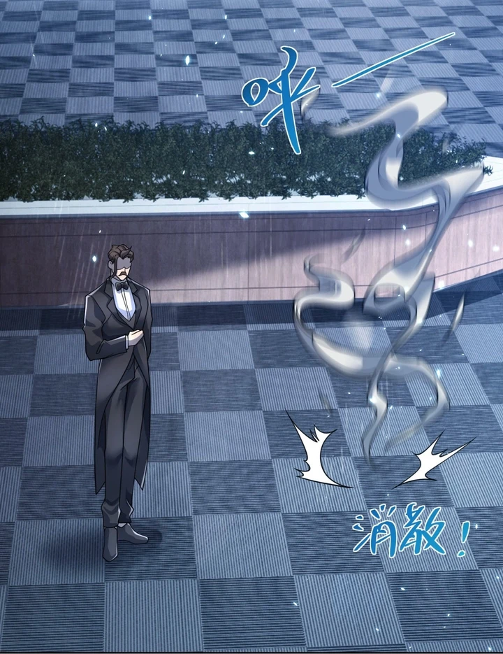 Chapter Image 68