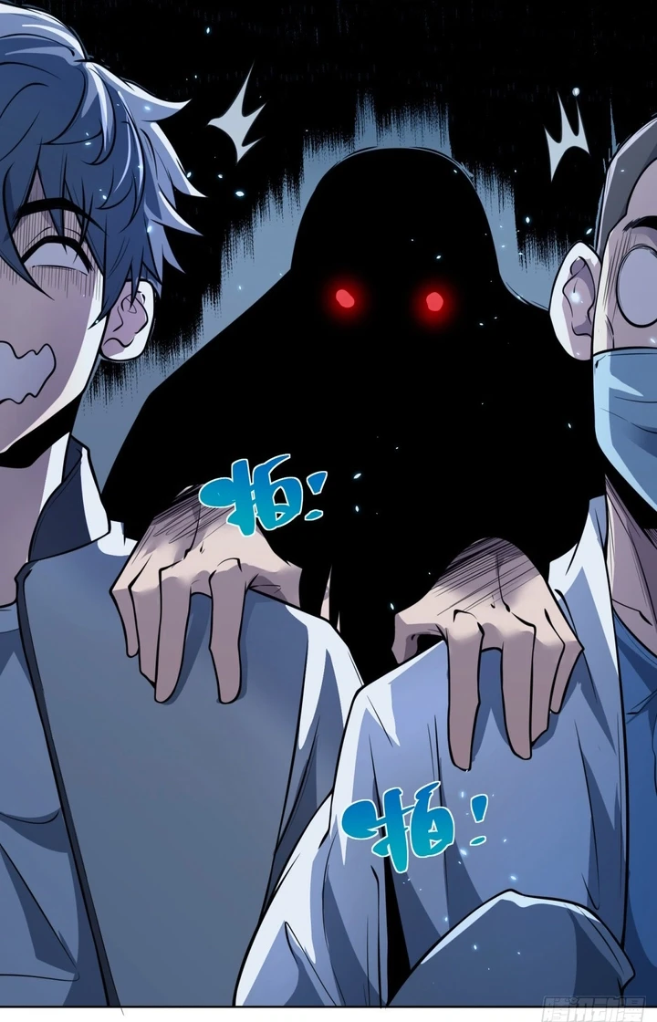 Chapter Image 79