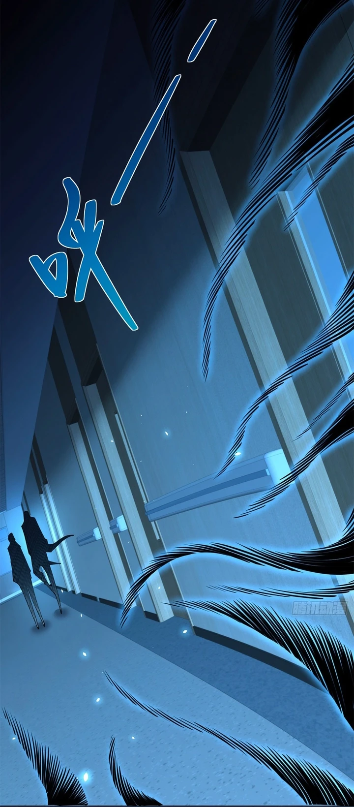 Chapter Image 75