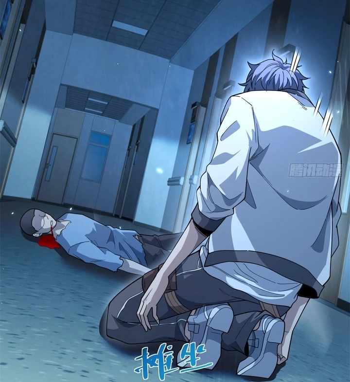 Chapter Image 5
