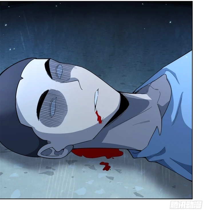 Chapter Image 7