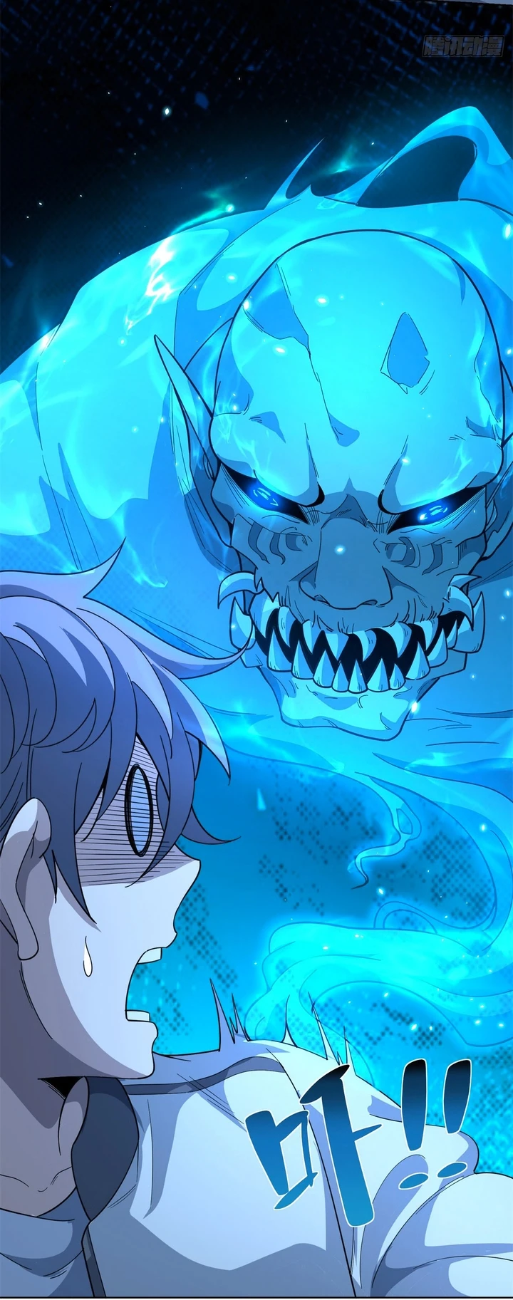 Chapter Image 12