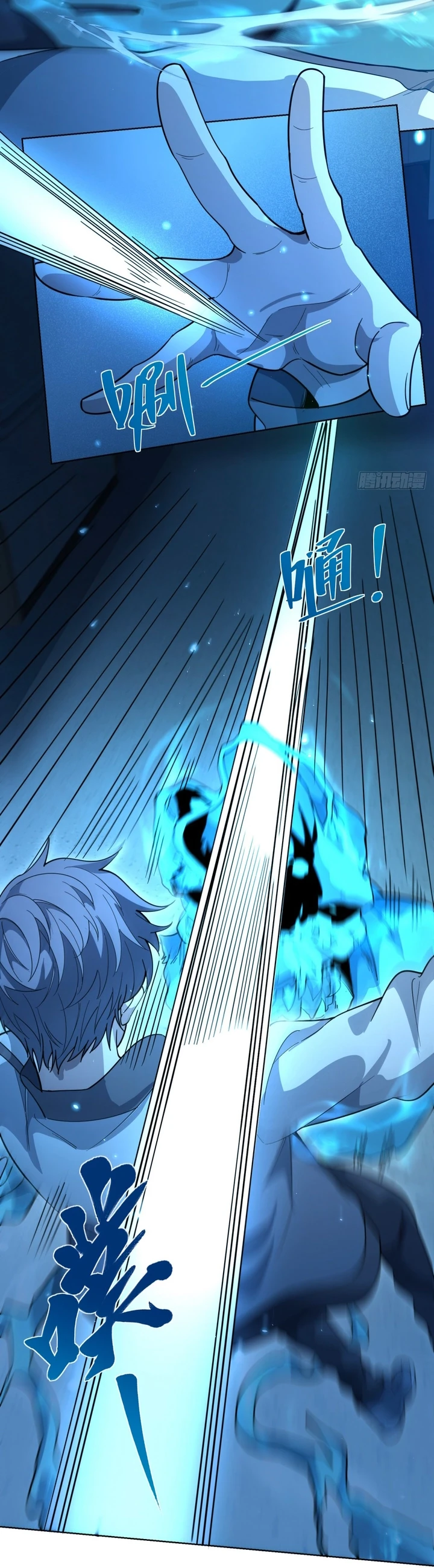 Chapter Image 19
