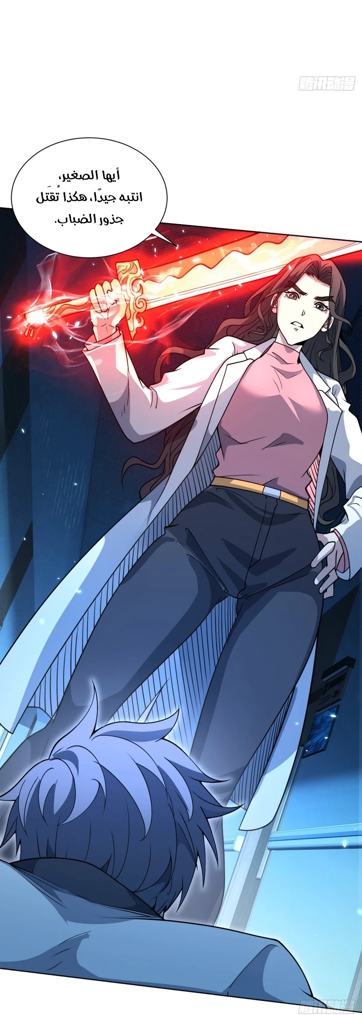 Chapter Image 37