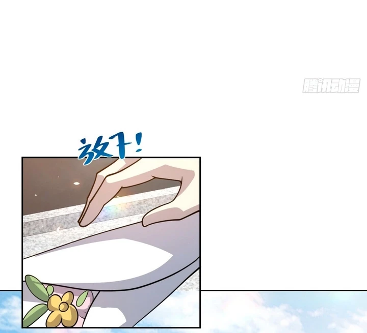 Chapter Image 37