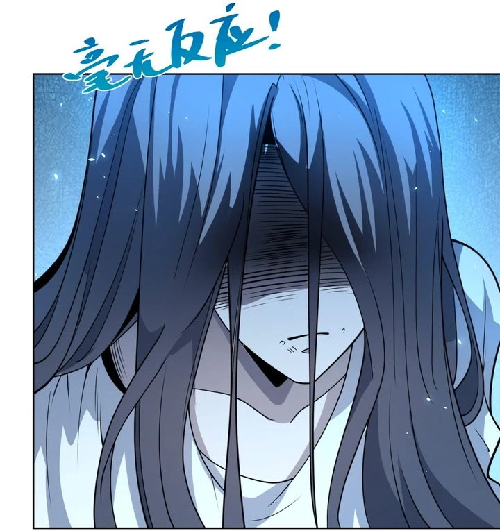 Chapter Image 42
