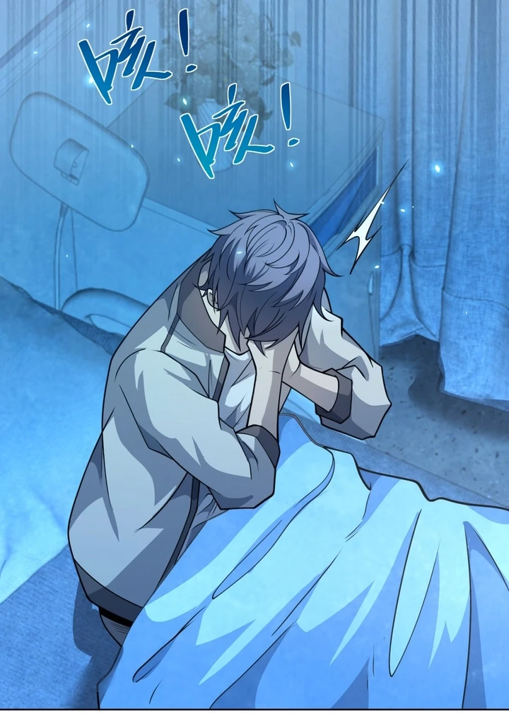 Chapter Image 62