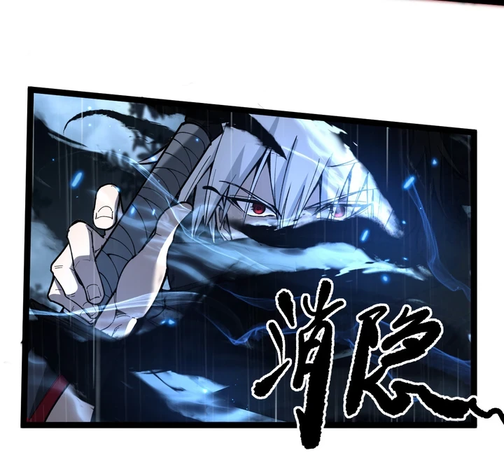 Chapter Image 19