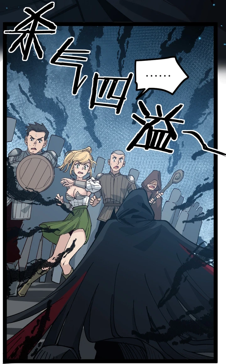 Chapter Image 41