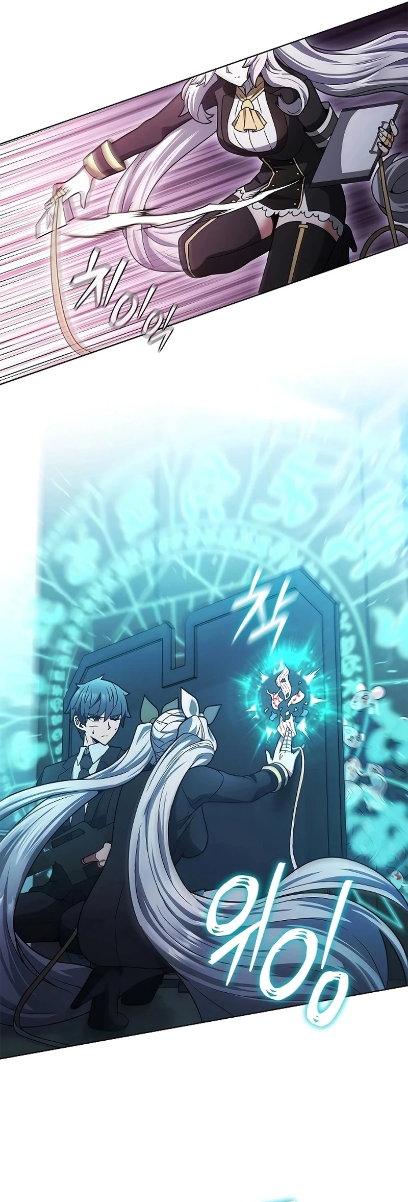 Chapter Image 55