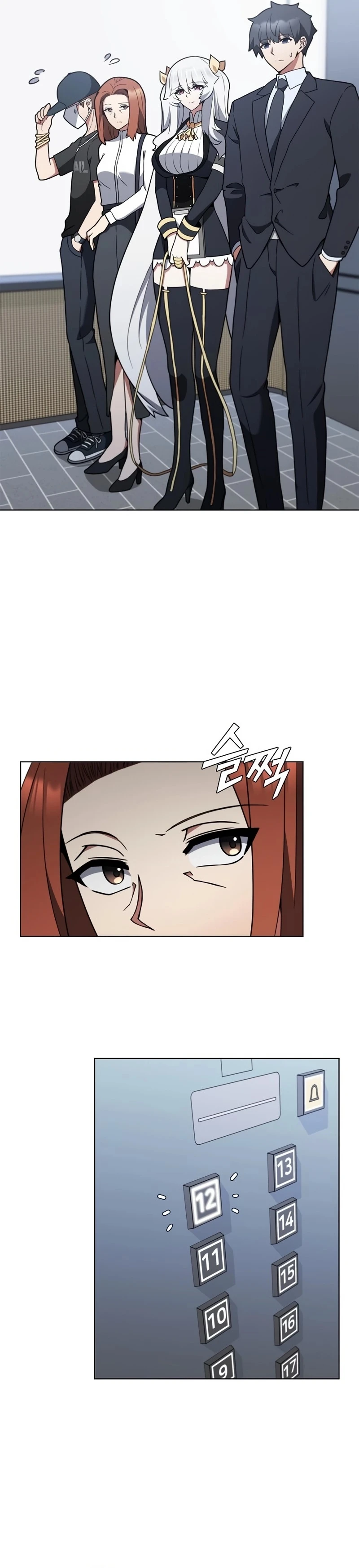 Chapter Image 38