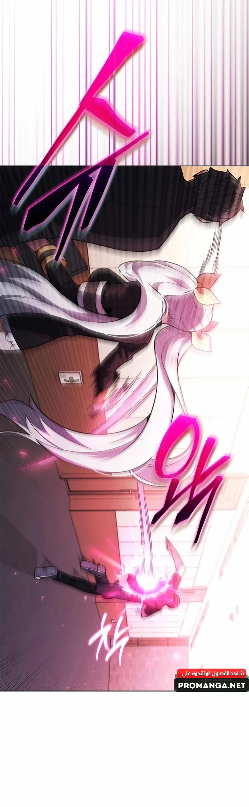 Chapter Image 34
