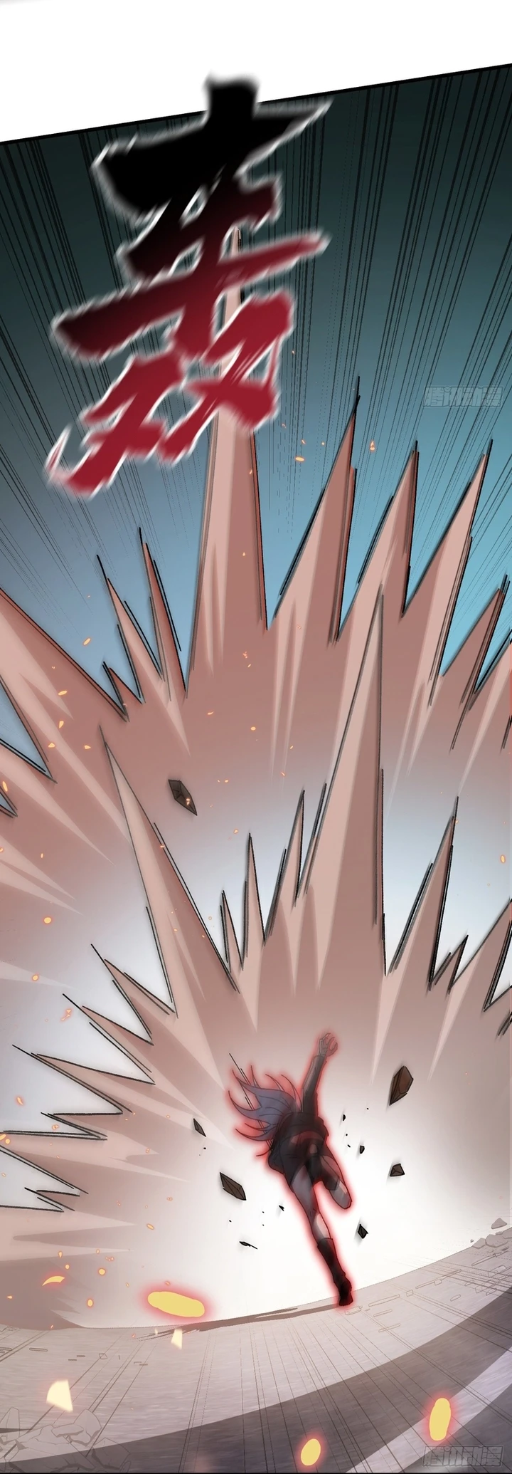 Chapter Image 7