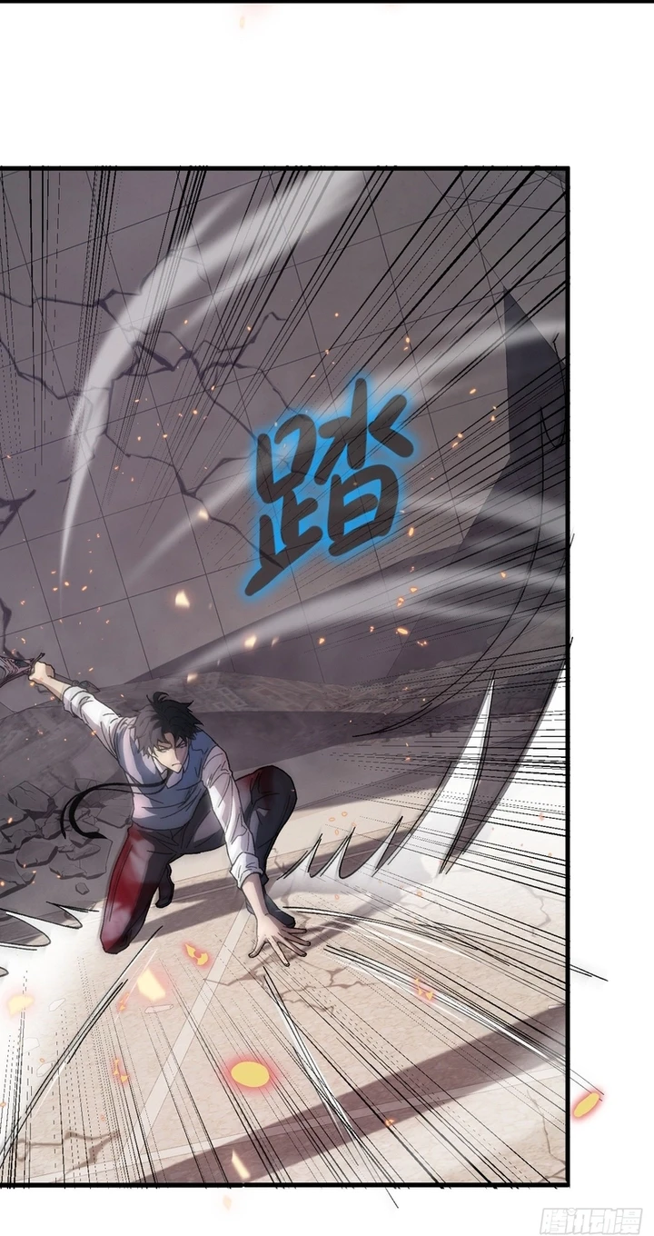 Chapter Image 8