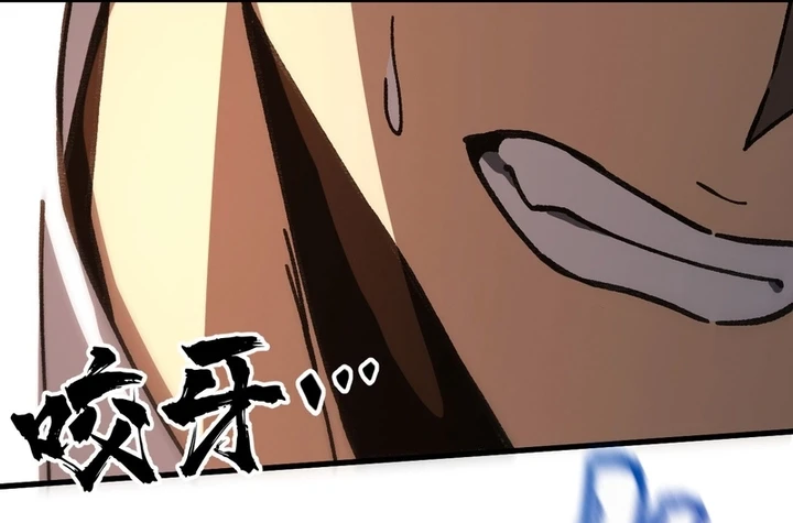 Chapter Image 22