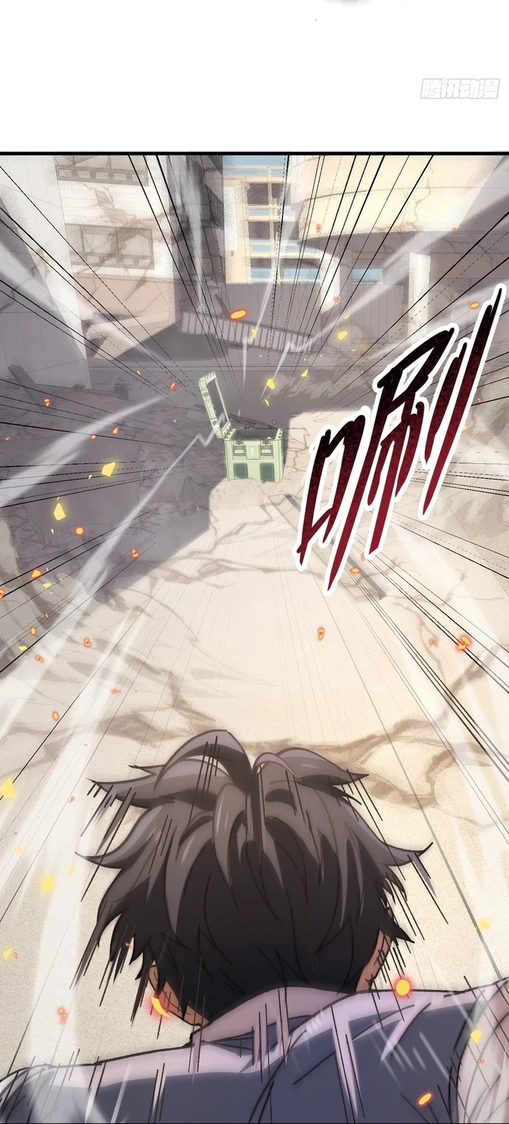 Chapter Image 25