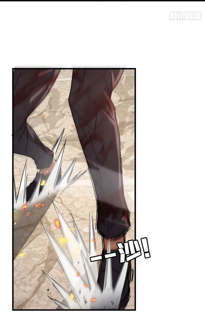 Chapter Image 30