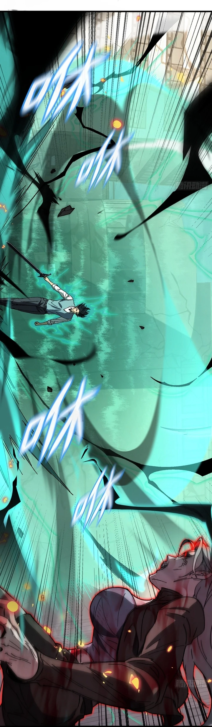 Chapter Image 33
