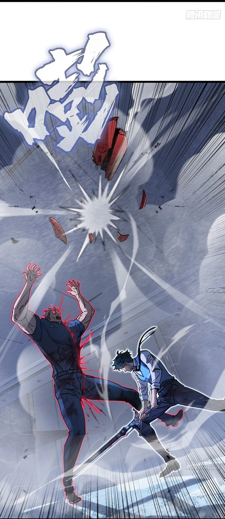 Chapter Image 8