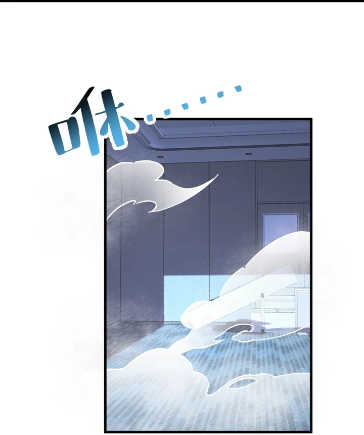 Chapter Image 9
