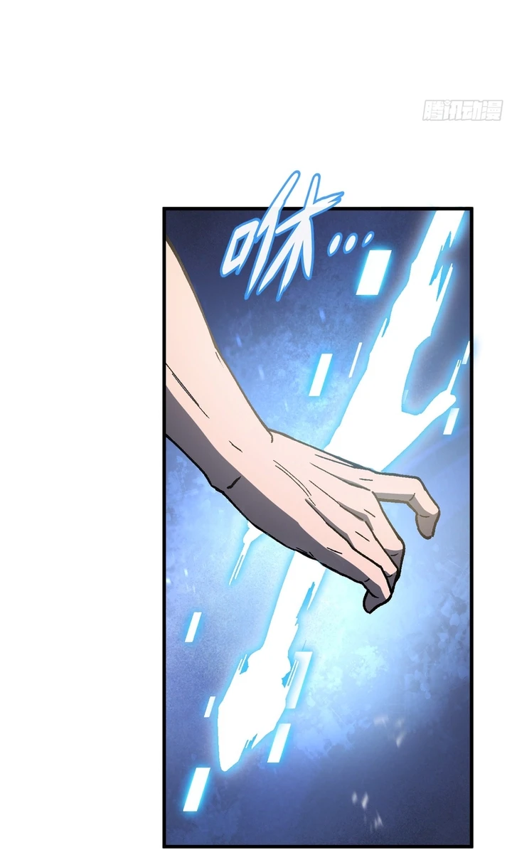 Chapter Image 19