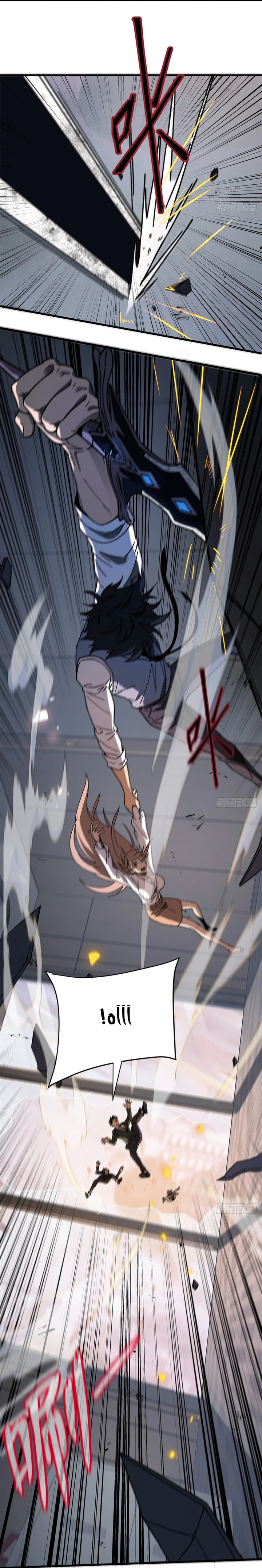 Chapter Image 60